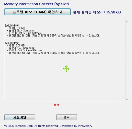 Uploaded Image