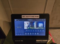 Uploaded Image
