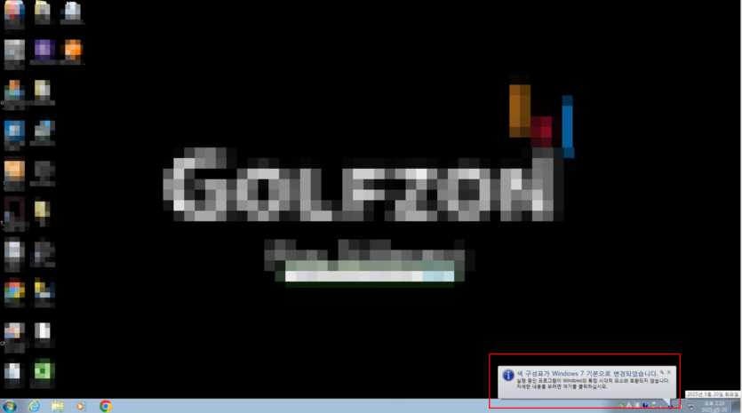 1748066160_300294737f4a51a0_image.png
