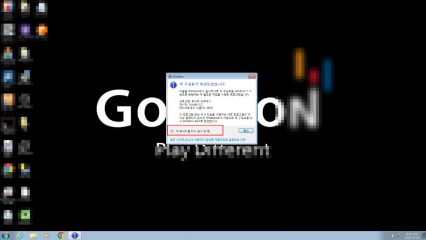 1748066326_524633fc0df300bd_image.png